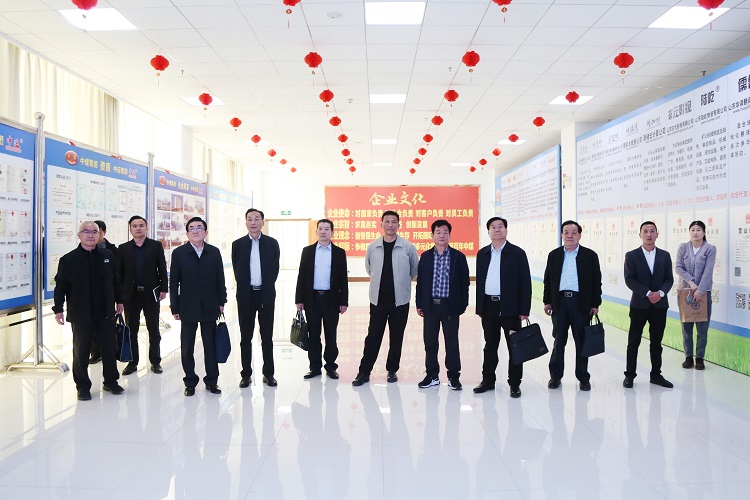 日照市老科協(xié)領(lǐng)導一行蒞臨中煤集團參觀指導