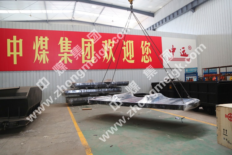 中煤集團(tuán)一批回柱絞車、平板車發(fā)往青島港