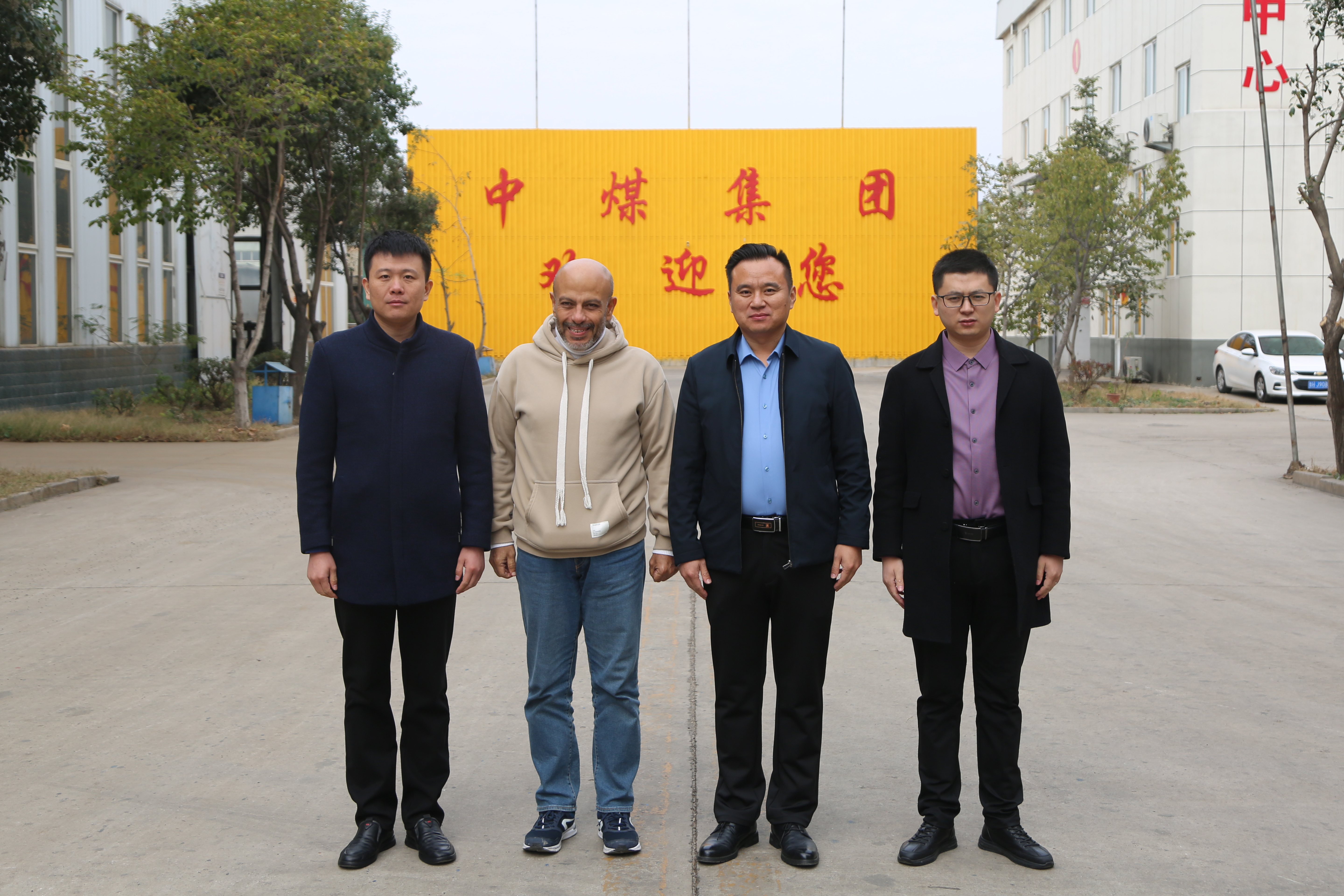 簽約海外！中煤集團(tuán)與吉布提客商簽署工程機(jī)械設(shè)備長(zhǎng)期采購(gòu)合作協(xié)議