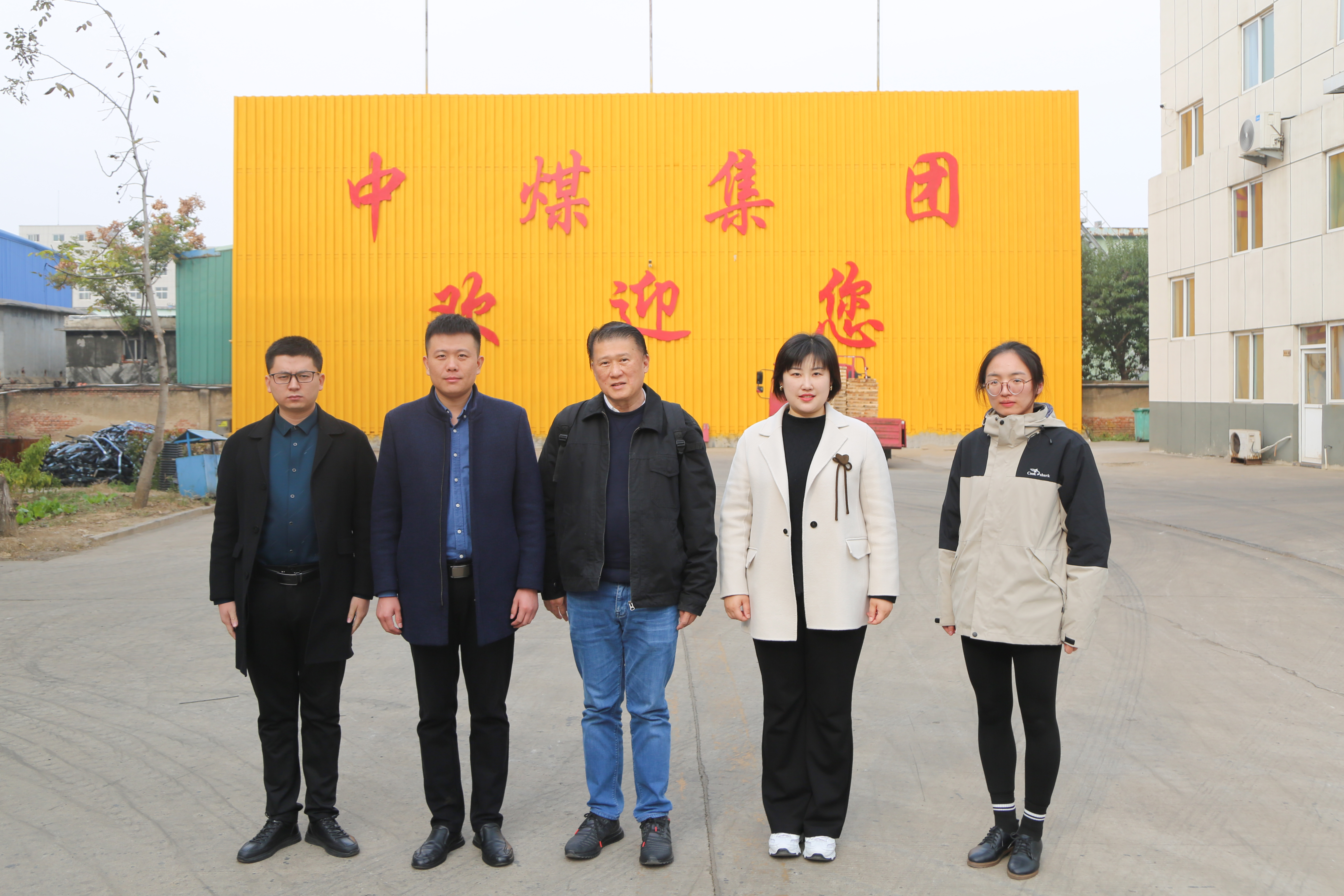 中煤集團(tuán)與菲律賓客商簽署礦用設(shè)備和工程機(jī)械設(shè)備長期采購合作協(xié)議